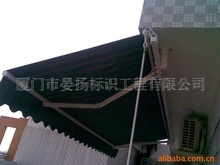 店面_頂篷材料_店面批發(fā)_店面供應(yīng)_阿里巴巴