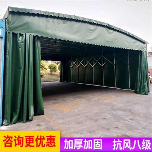 【邯鄲市電動(dòng)遮陽棚倉儲(chǔ)篷房電動(dòng)伸縮式遮陽棚推拉棚多少錢】- 