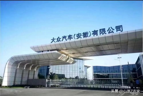 合肥市外八大基地,讓江淮汽車成 安徽制造 標(biāo)桿