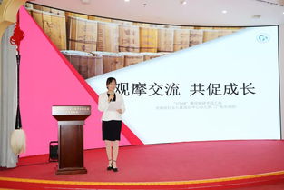 破題發(fā)力，聯(lián)動(dòng)生慧——基于STEAM理念的幼兒傳統(tǒng)文化活動(dòng)實(shí)踐研究課題組開展研討與交流活動(dòng)